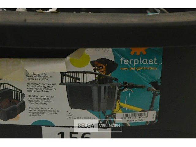 Ferplast klick-fix hondenkorf voor op de fiets - afbeelding 2 van  2