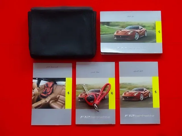 Ferrari f12 berlinetta coupe 6,3l v12 - 2014 - afbeelding 48 van  89
