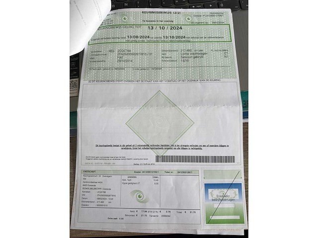 Fiat - 2014 - ducato - personenauto - afbeelding 26 van  36