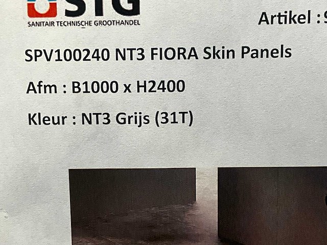 Fiora skin collection vertikaal wandpaneel douchewand (2x) - afbeelding 2 van  3