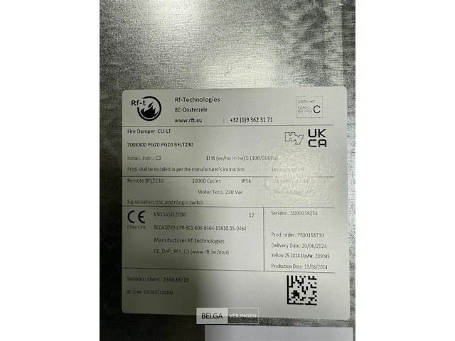 Fire damper cairox cult - afbeelding 3 van  3