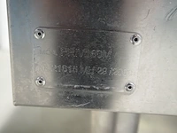 Firex - afbeelding 10 van  10