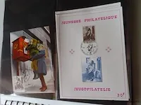 First day sheets album belgië - afbeelding 4 van  37