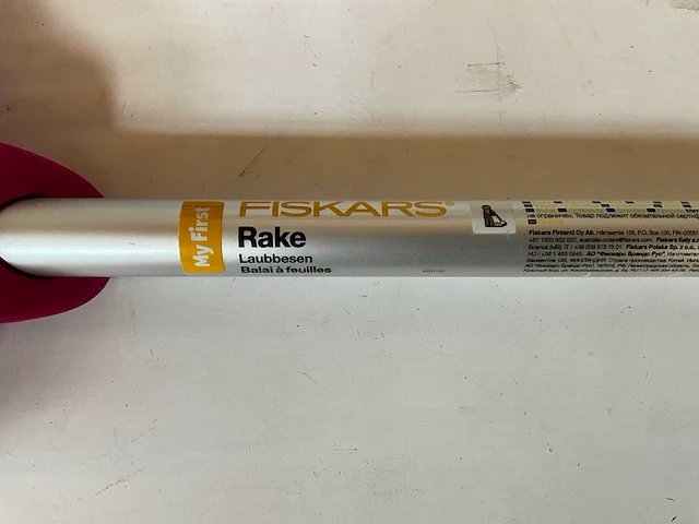 Fiskars harken en bezems kinderen (16x) - afbeelding 6 van  7