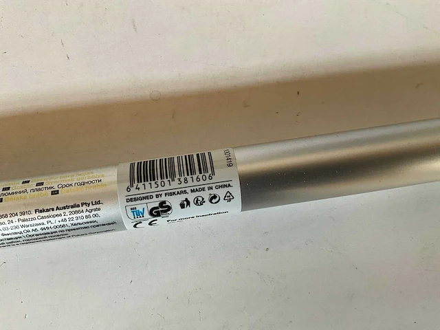 Fiskars harken en bezems kinderen (16x) - afbeelding 7 van  7