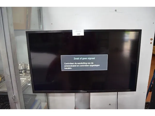 Flatscreen tv samsung ue32n5000aw met afstandsbediening, zwart tv meubel - afbeelding 5 van  6