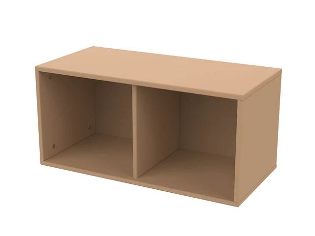 Flexa roomie boekenkast (latte) - afbeelding 1 van  1