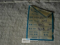 Flying carpet 100% wol creme kleur - afbeelding 5 van  5