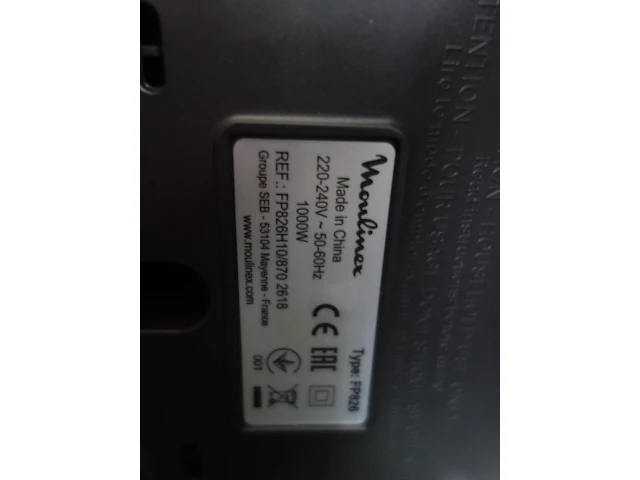 Foodprocessor moulinex - afbeelding 4 van  6