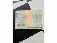 Ford - transit - fcd - van - afbeelding 5 van  13