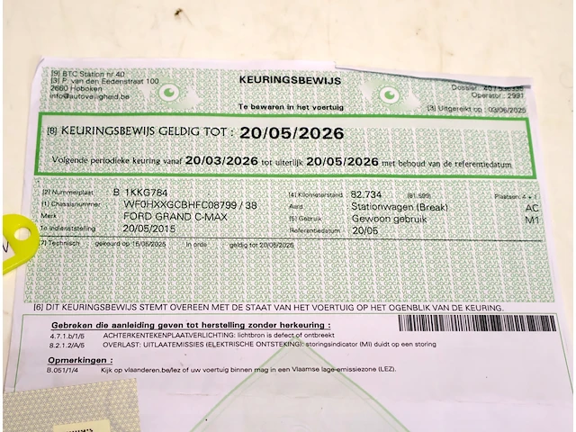 Ford c-max – wf0hxxgcbhf0c08799 – 2015 - afbeelding 8 van  16