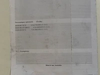 Ford focus tdci - afbeelding 13 van  22