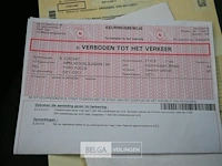 Ford focus - afbeelding 8 van  24