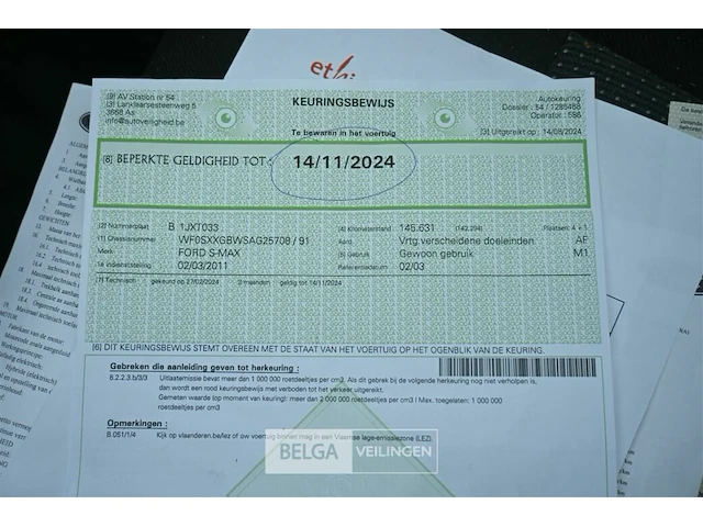 Ford s-max - afbeelding 8 van  24