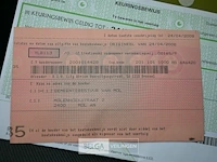 Ford tourneo - afbeelding 21 van  21