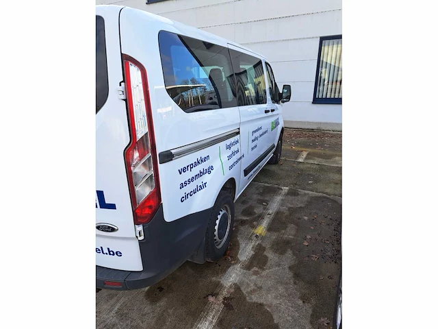 Ford transit custom 300s 677 - afbeelding 4 van  7