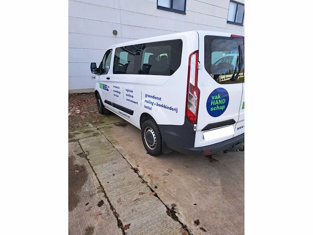 Ford transit custom 300s - afbeelding 3 van  7