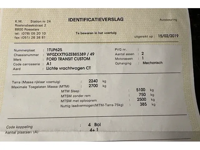 Ford transit custom lichte vracht - afbeelding 17 van  31