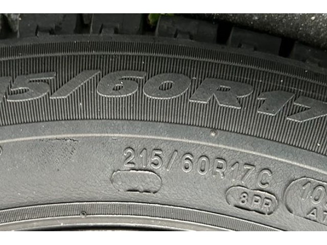 Ford transit custom - afbeelding 10 van  22