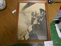 Foto kader - afbeelding 1 van  1