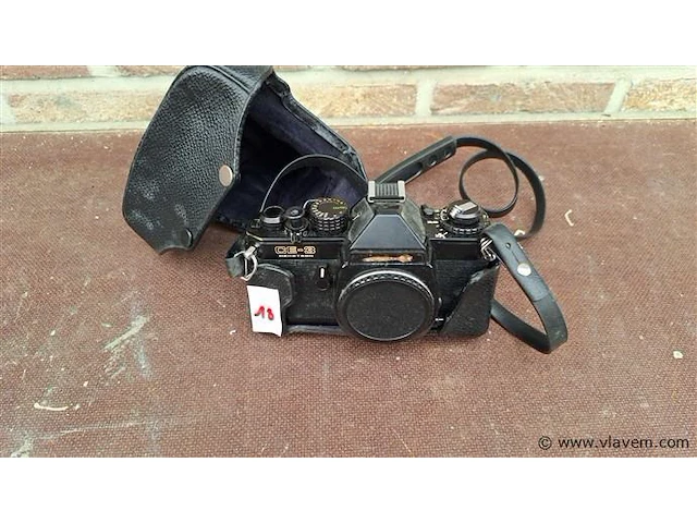 Fotocamera - afbeelding 1 van  4
