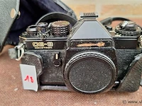 Fotocamera - afbeelding 2 van  4