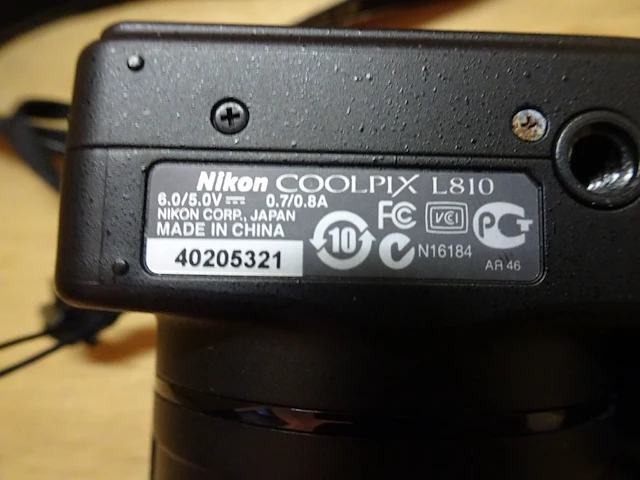Fototoestel nikon - afbeelding 3 van  4