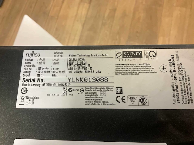 Fujitsu celsius m730n desktop - afbeelding 5 van  5