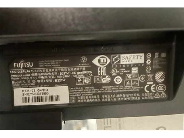 Fujitsu pc scherm - afbeelding 6 van  6