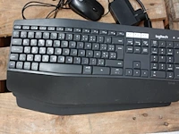 Gaming computer "fractal" - afbeelding 7 van  7