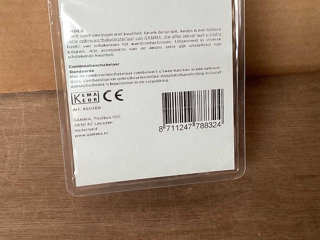 Gamma opbouwcombinatie, randaarde (84x) - afbeelding 4 van  4