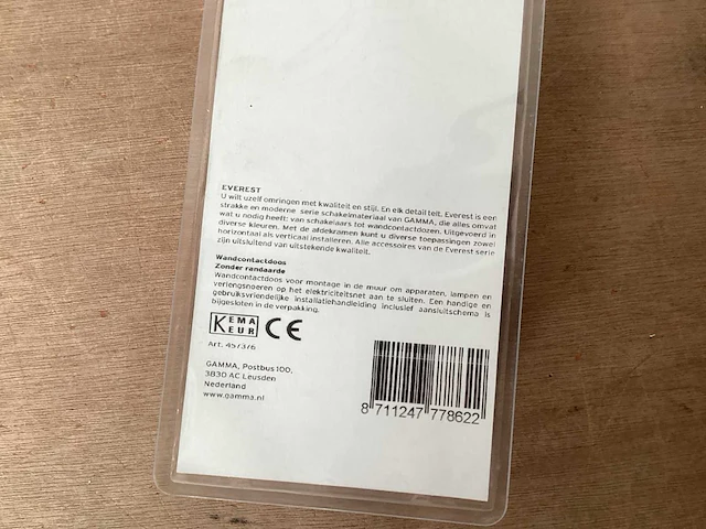 Gamma wandcontactdoos dubbel, inbouw (97x) - afbeelding 4 van  4