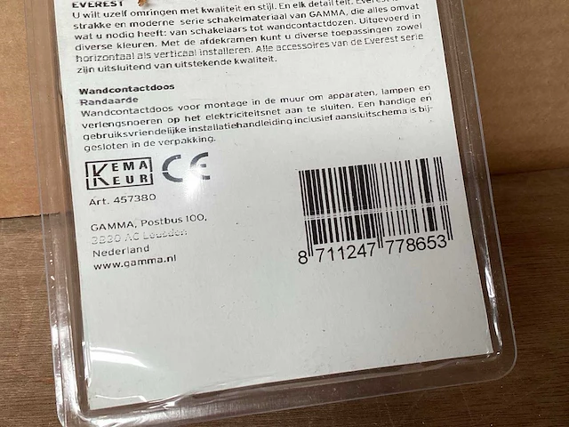 Gamma wandcontactdoos opbouw (73x) - afbeelding 3 van  3