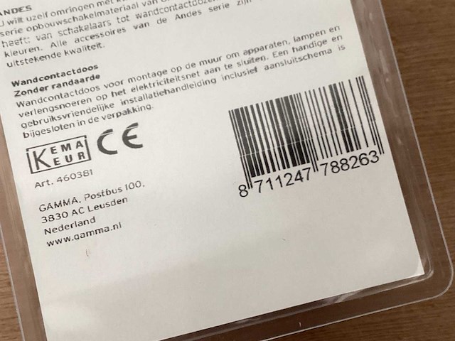 Gamma wandcontactdoos opbouw, creme (96x) - afbeelding 3 van  3