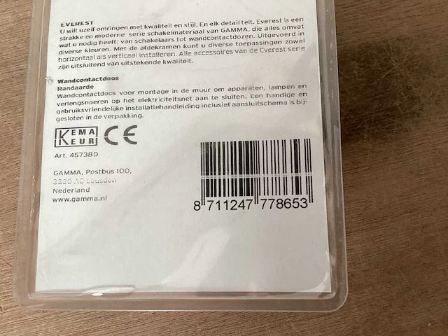 Gamma wandcontactdoos randaarde dubbel, inbouw (81x) - afbeelding 4 van  4