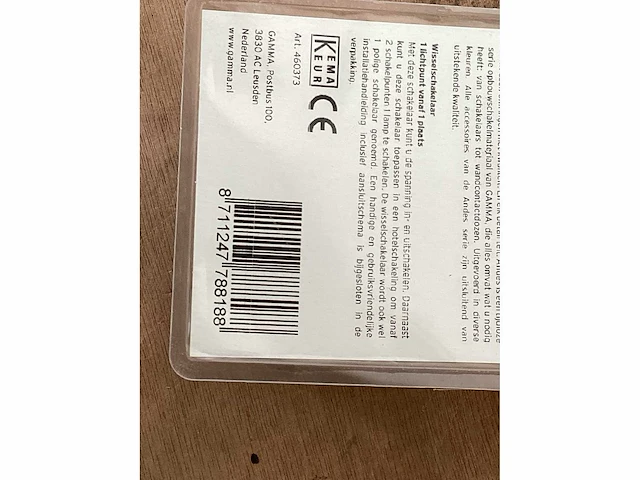 Gamma wisselschakelaar opbouw (136x) - afbeelding 3 van  3
