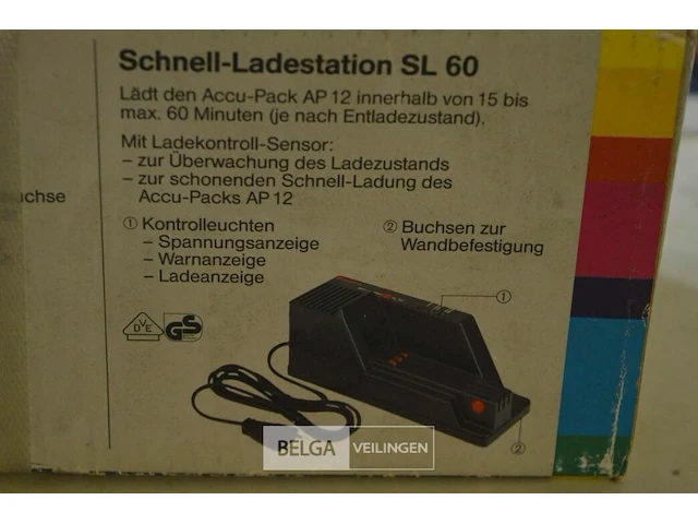 Gardena 12v set accu pack - afbeelding 2 van  4