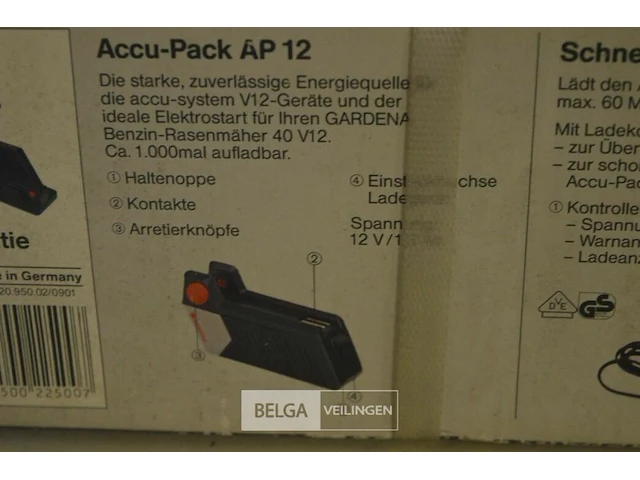 Gardena 12v set accu pack - afbeelding 3 van  4