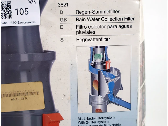 Gardena regenwaterfilter - afbeelding 2 van  4