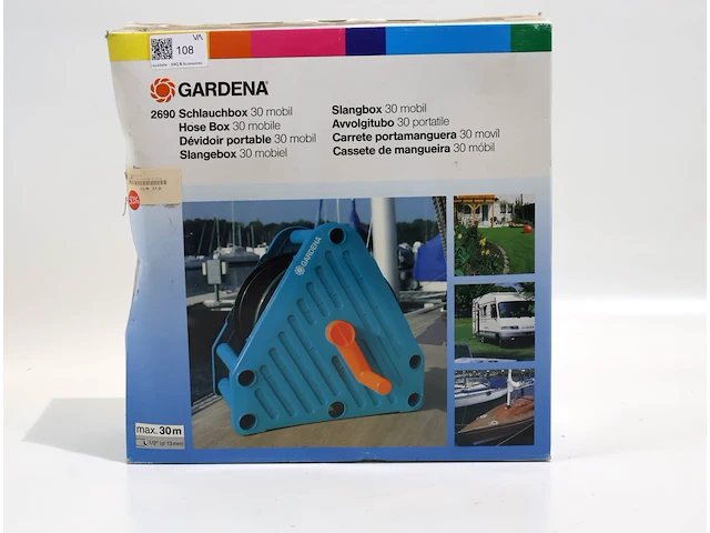 Gardena slangebox - afbeelding 1 van  4