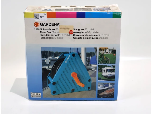 Gardena slangebox - afbeelding 1 van  3
