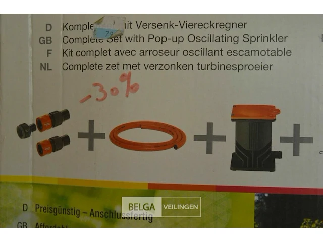 Gardena sproeiersysteem - afbeelding 3 van  5