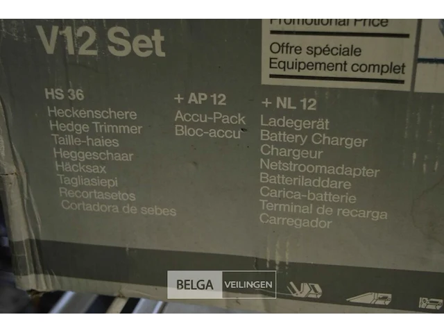 Gardena v12 set heggenschaar - afbeelding 4 van  4