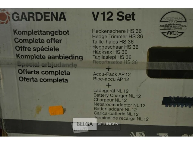 Gardena v12 set heggenschaar - afbeelding 3 van  5