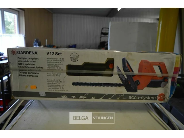 Gardena v12 set heggenschaar - afbeelding 1 van  6