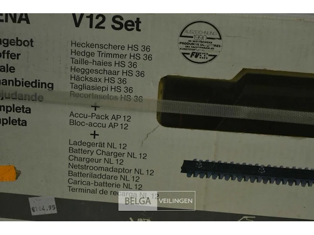 Gardena v12 set heggenschaar - afbeelding 3 van  6
