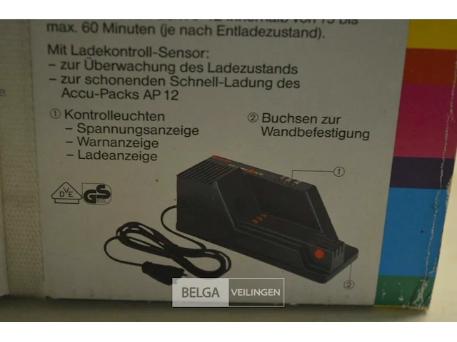 Gardena v12 set laadstation - afbeelding 3 van  4