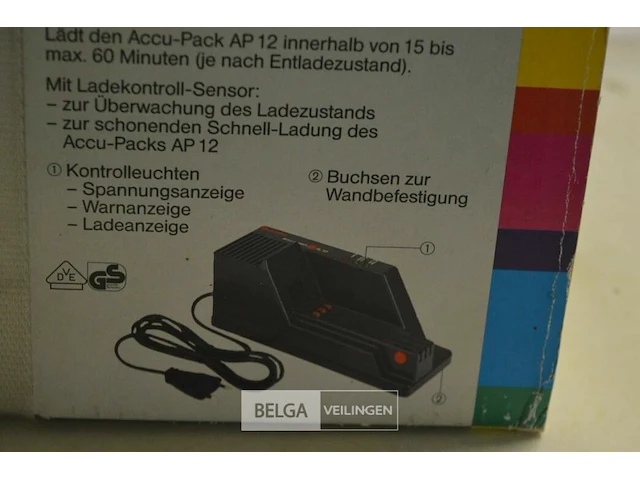 Gardena v12 set laadstation - afbeelding 2 van  4