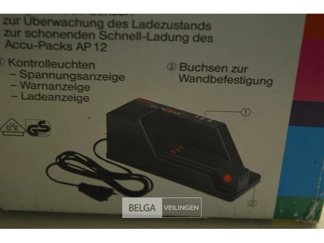 Gardena v12 set laadstation - afbeelding 3 van  4