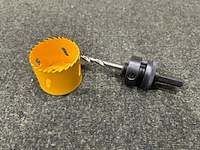 Gatzaag hss bi-metal - afbeelding 1 van  5